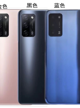 适用OPPO A55s A55 后盖后壳电池盖oppoa55s后盖oppoa55轻松安装