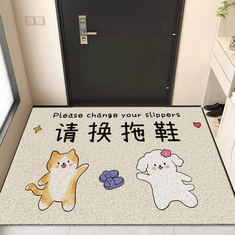 卡通丝圈入户门地垫进门除尘蹭土脚垫门口防滑耐脏可裁剪pvc地毯,居家布艺,入户地垫,淘宝优惠券,粉丝福利购,淘宝优惠卷