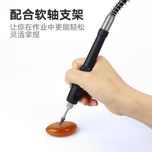 电磨机迷你雕刻机玉石雕刻工具小电钻多功能抛光机小型切割机