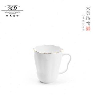 玛戈隆特骨瓷马克杯荷合奶杯早餐水杯办公室杯子情侣男女泡茶牛奶