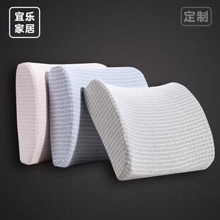 汽车腰靠 厂家直销记忆棉靠垫纯棉日系格子车载腰枕logo定制款