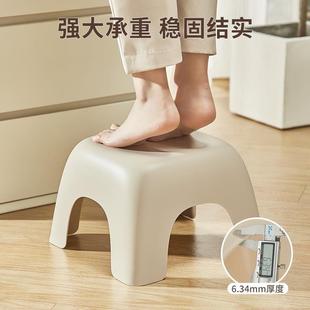 .咚西小凳子矮凳塑料儿童小椅子加厚卡通防滑家用垫脚凳客厅脚踏