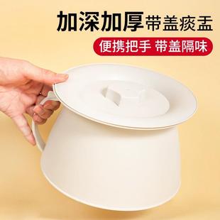 痰盂尿盆尿壶夜壶孕妇尿桶女大人儿童老人马桶坐便器家用卧室带盖