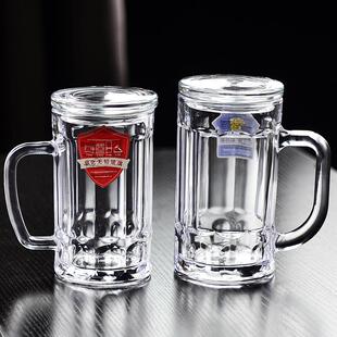 钢化玻璃杯防摔耐高温带把柄家用扎啤酒杯棋牌室茶楼专泡茶杯带盖