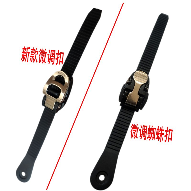 轮滑溜冰鞋轮滑冰刀冰球鞋芭扣带