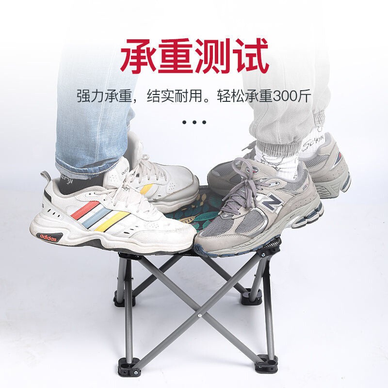 户外便携伸缩折叠椅钓鱼椅露营装