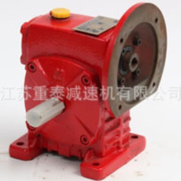 泰兴减速机供应 WPDS50蜗轮蜗杆减速机 工厂销售 价格实惠