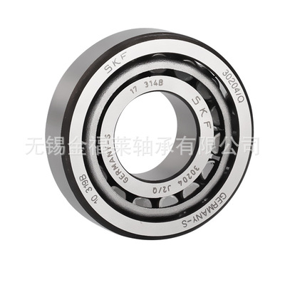 SKF圆锥滚子轴承 30200 30201 30202 30203 30204 30205 XJ/Q
