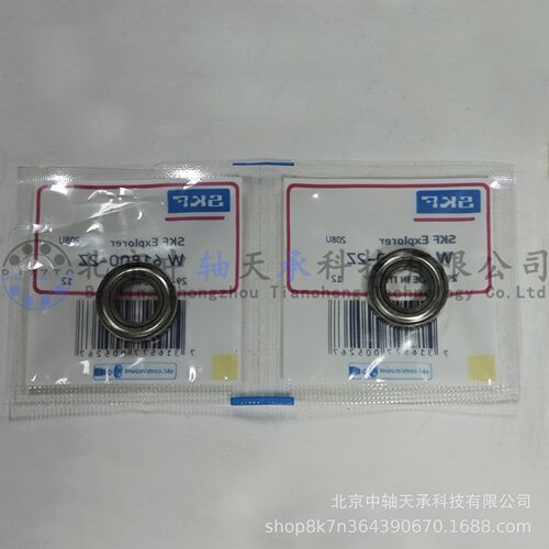S-K-F W61800-2Z不锈钢深沟球轴承 尺寸：10*19*5mm