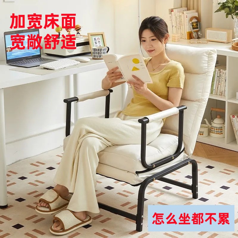 折叠躺椅办公室午休午睡单人床两用椅夏季可躺可坐椅靠背沙发座椅