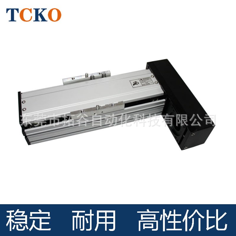 直线模组精密电动滑台丝杆传动升降定位送料喷涂电动手动机械臂