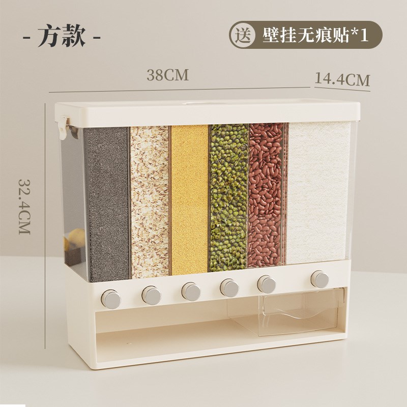 五谷杂粮分类米桶粮食储存罐家用大容量米缸密封罐