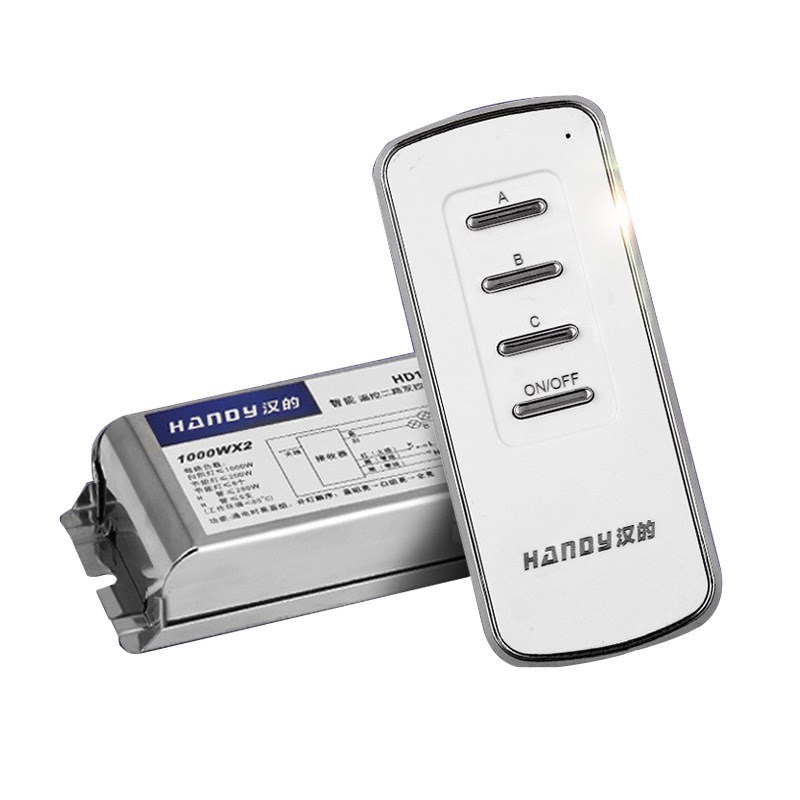 数码无线分段开关 一路二路三路 远程控制器 穿墙遥控开关 handy