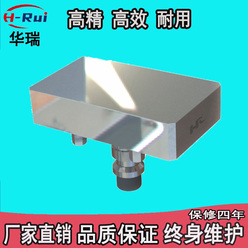 直供100*60零位基准座校正块erowa检测3R快速寻中检测夹具