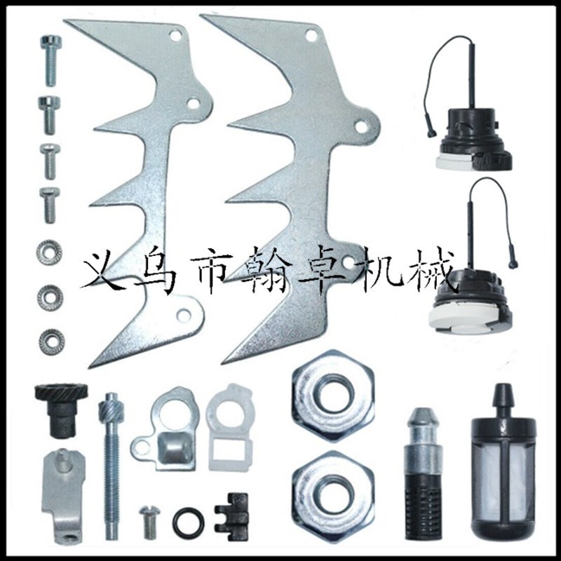 MS461 046 MS460 MS660 MS440 044 066 插木齿 张紧器 油盖