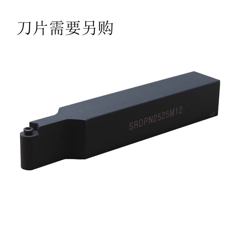 数控球 刀杆 外圆车刀SRDPN1212/SRDCN2020K06加工圆弧车床刀具图片