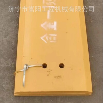 推土机装载机弧形刀片5D9561规格16X203.2X2133.6单重49.6厂家现
