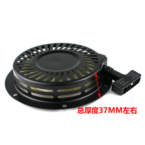 风冷单缸卧式柴油机水泵配件拓普款汽改柴168F170F拉盘启动器总成