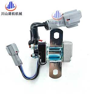 135C 适用三一SY55C 115C 155C启动马达继电器挖掘机配件 60C