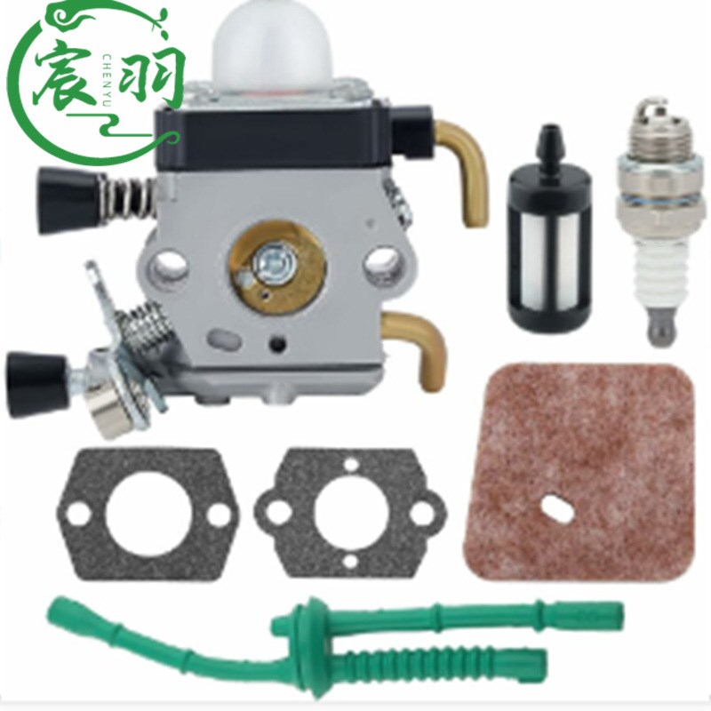 FS45C FS45L FS55 C FS55 T FC55 KM55R HL45化油器 空滤器 油管