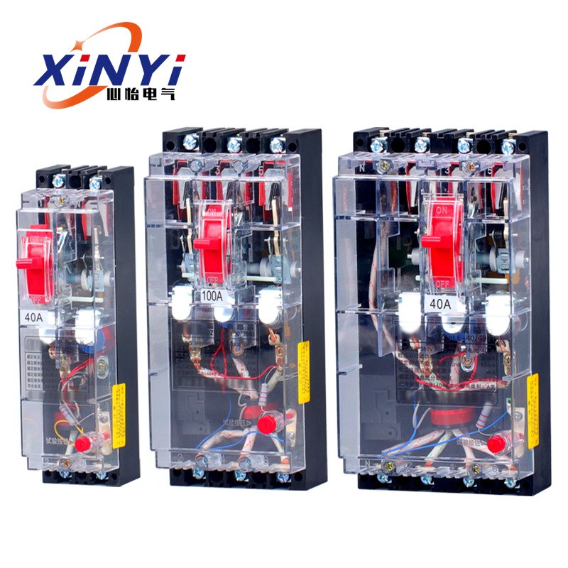 DZ15LE-40A63A100A三相四线透明漏电开关4P断路器漏电保护器家用