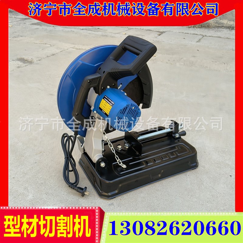 4kw大功率型材切割机台式工业钢材木工金属400mm砂轮片切割锯