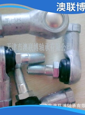 轴承 球头关节轴承 BL16D BL12BD BL8DL BL16BDL BL6D RBID10