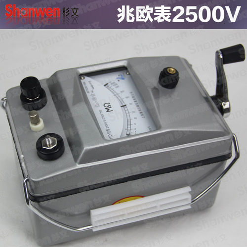 电阻表指针兆欧表绝缘电阻摇表500V1000V2500VZC25-3上海康海