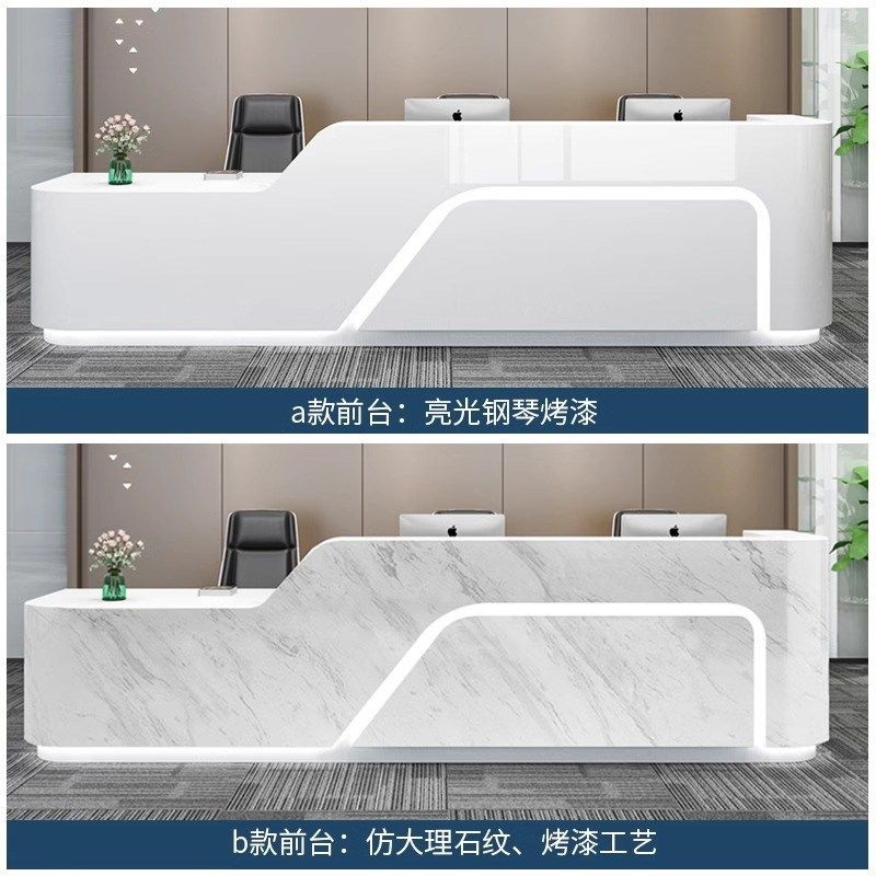 简约现代公司烤漆前台时尚异形接待台咨询吧台宾馆创意迎宾收银桌