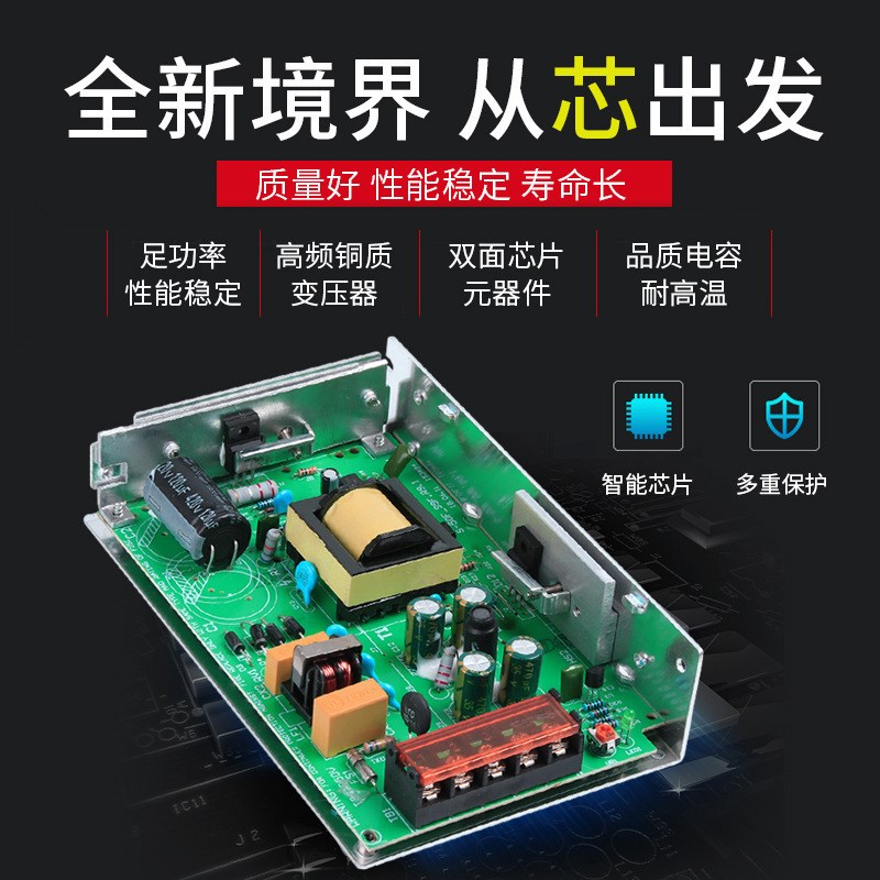 厂家 MS-75-5 5V14A单组输出工业控制直流开关电源 监控电源