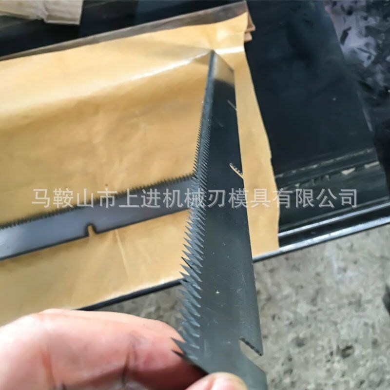 供应包装机齿形刀片 封箱机齿刀片 糖果锯齿切割刀