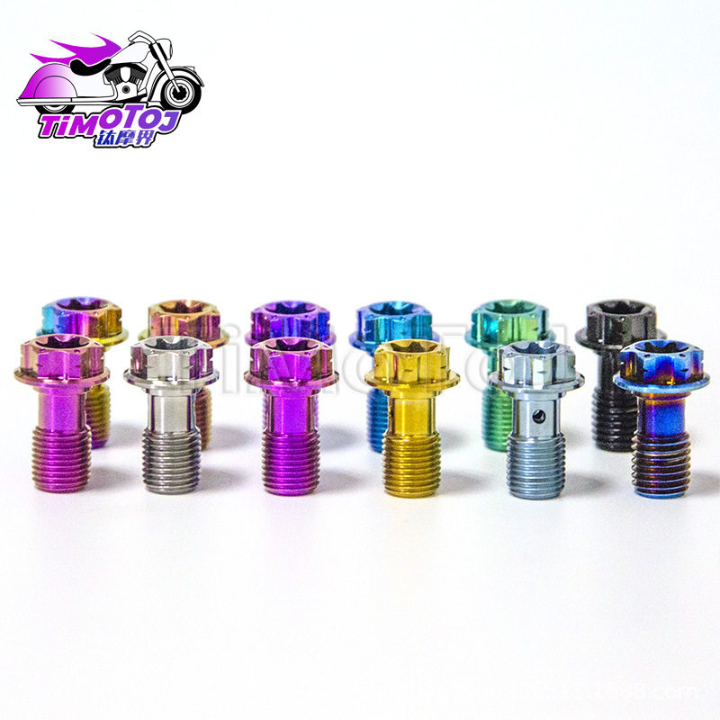 TMJ钛摩界 摩托车卡钳改装钛合金油管放油螺丝M10X1.0/1.25mm图片