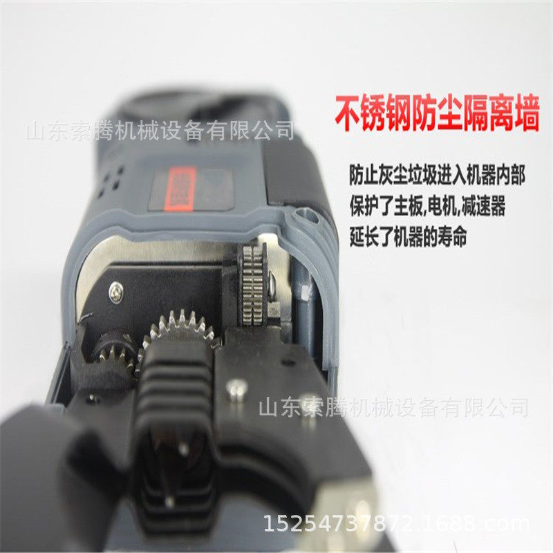 高空架线捆扎器 手持免登高全自动光缆捆扎机电动光缆附挂机