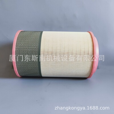 LS20-150寿力压缩机空气过滤器芯88290001-469压缩设备配件882900
