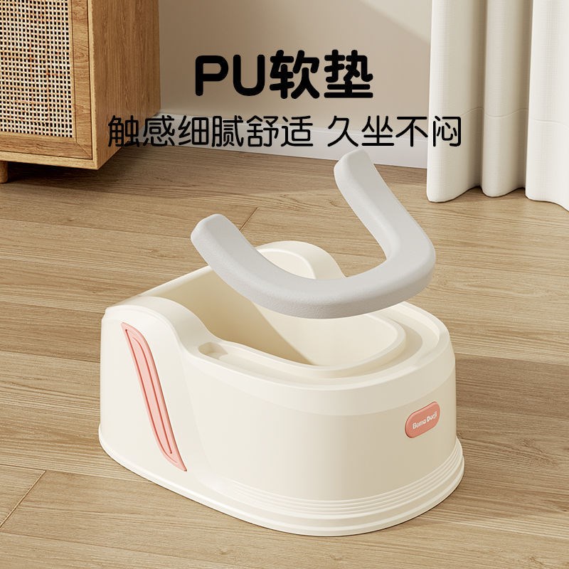 婴儿洗屁屁神器女童宝宝盆子女孩儿童洗屁股盆新生儿洗pp浴盆专用