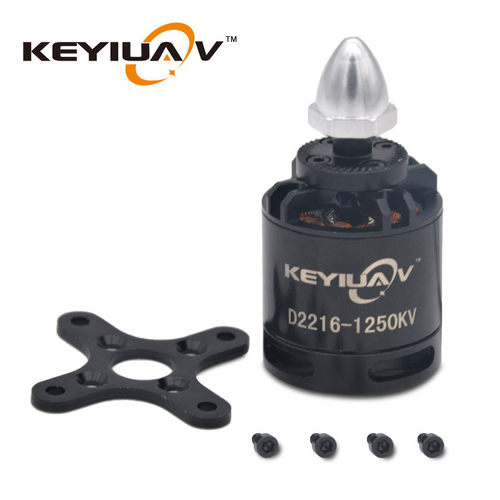 D2216KV1250航模无刷电机前拉/双发固定翼四轴通用正反牙 KEYIUAV