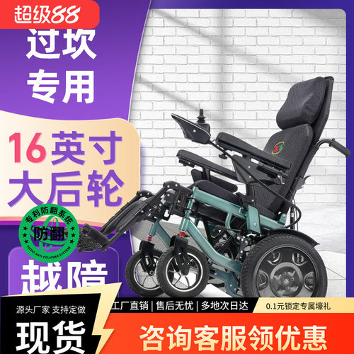 【万人加购】工厂直销
