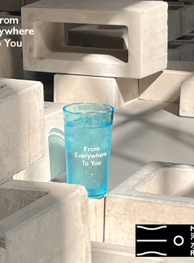 河川水流 独立设计定制款冷饮水杯 冰美式咖啡杯 340ml