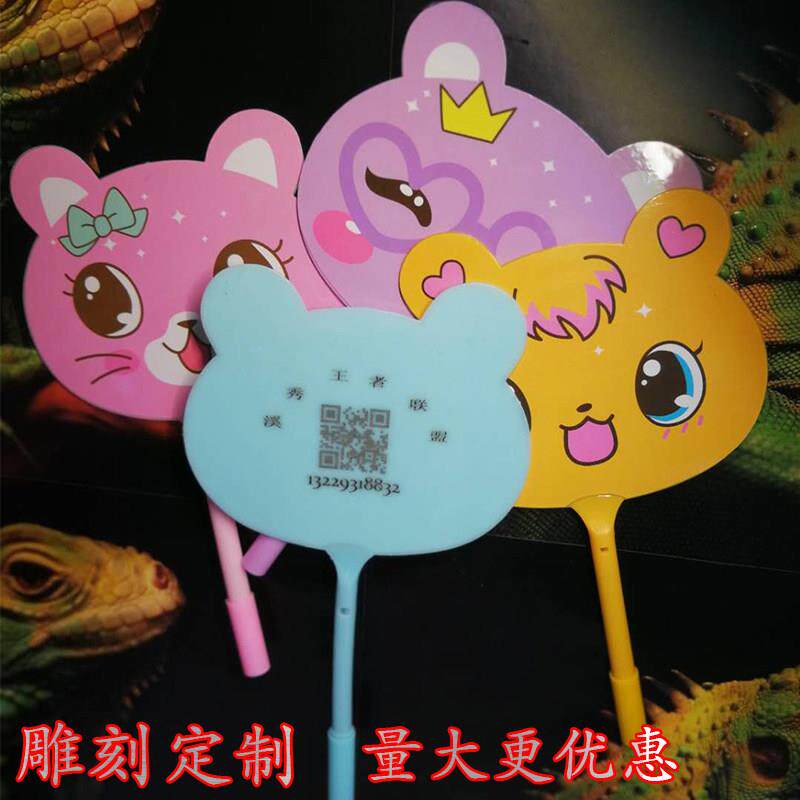 一元包邮商品1元以内小礼品定制开业赠品1-3元实用两元包邮小礼品