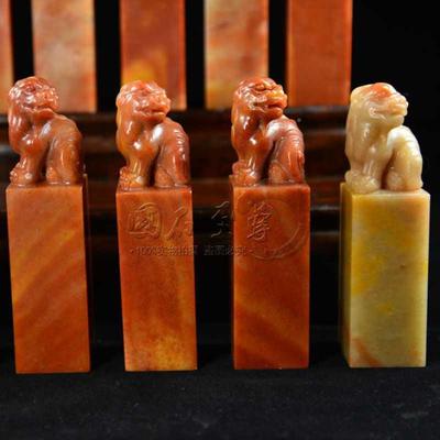 寿山印章章石红石章料精章瑞兽62367钮方章印章批量石印石章