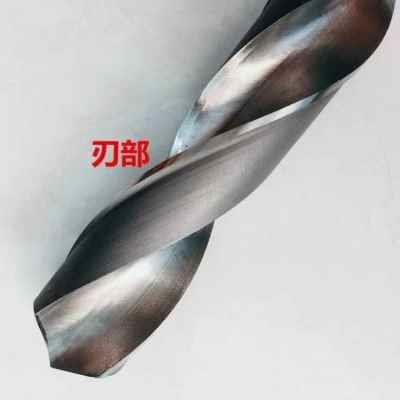 哈尔滨W6542锥柄麻花钻头不锈钢专用车床莫氏柄钻头35-4042-50-58