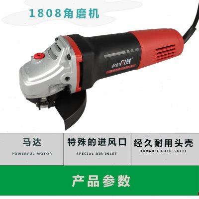 新品新品金色风e暴角磨机工业大功率切割机O砂轮机多功能家用角磨