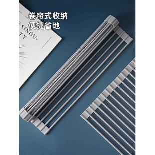 厨房可折叠硅胶沥水架滤水篮卷过沥碗盆滤水垫水槽水板置物架