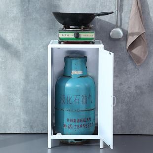 煤气罐专用柜厨房柜煤气瓶液化气瓶收纳柜子遮挡灶台柜一体