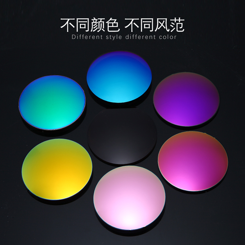 炫彩偏光近视镜片 墨镜近视眼镜片 近视墨镜 司机开车眼镜片