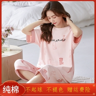 夏季睡衣女棉夏短袖七分裤两件式套装夏天女款女童小个子初中生女