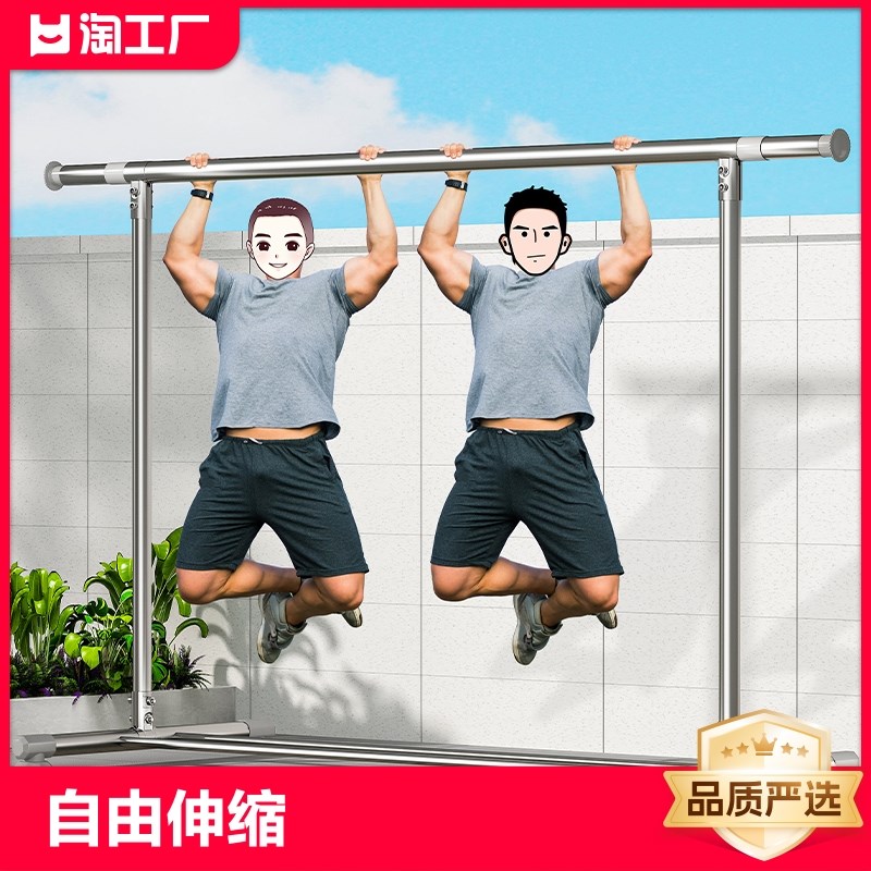 不锈钢管晾衣架室内家用落地简易挂衣服架子阳台卧室晒衣杆晒衣架