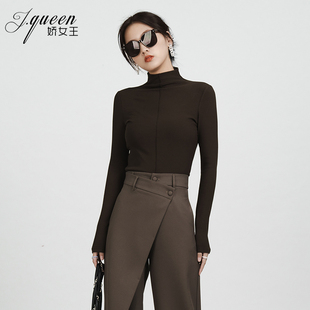 长袖内搭针织T恤女秋季新款显瘦保暖修身洋气高级感半高领打底衫