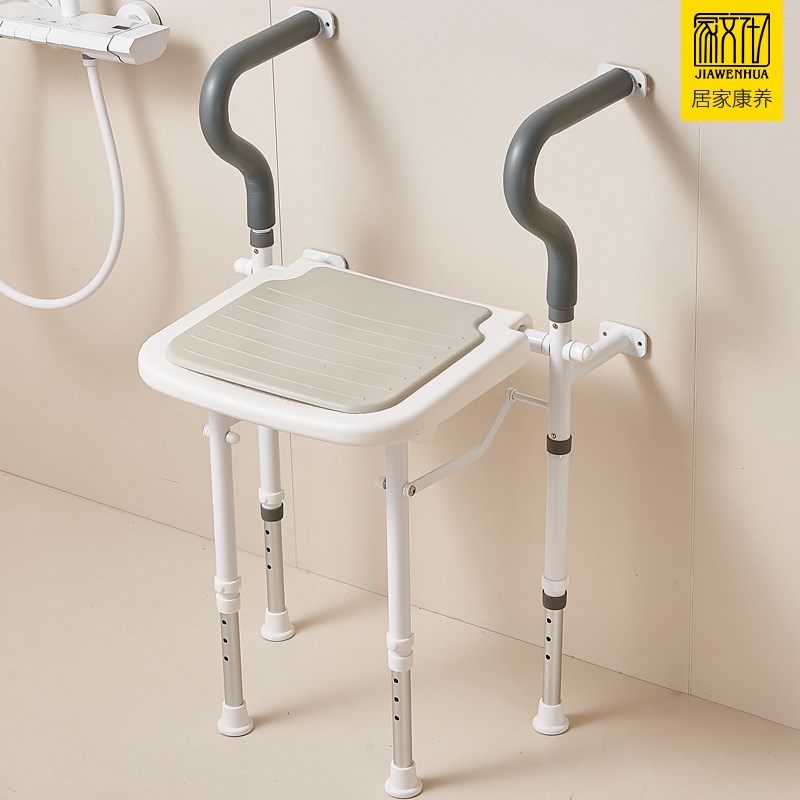 浴室折叠凳扶手淋浴座椅卫生间老人安全防滑浴凳壁椅无障碍洗澡凳