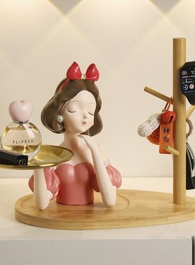 创意入户柜玄关钥匙收纳摆件w进门托盘装饰品家居轻奢搬家乔迁礼